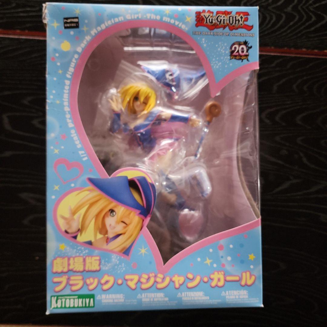 劇場版 ブラック・マジシャン・ガール 1/7 完成品フィギュア　未開封