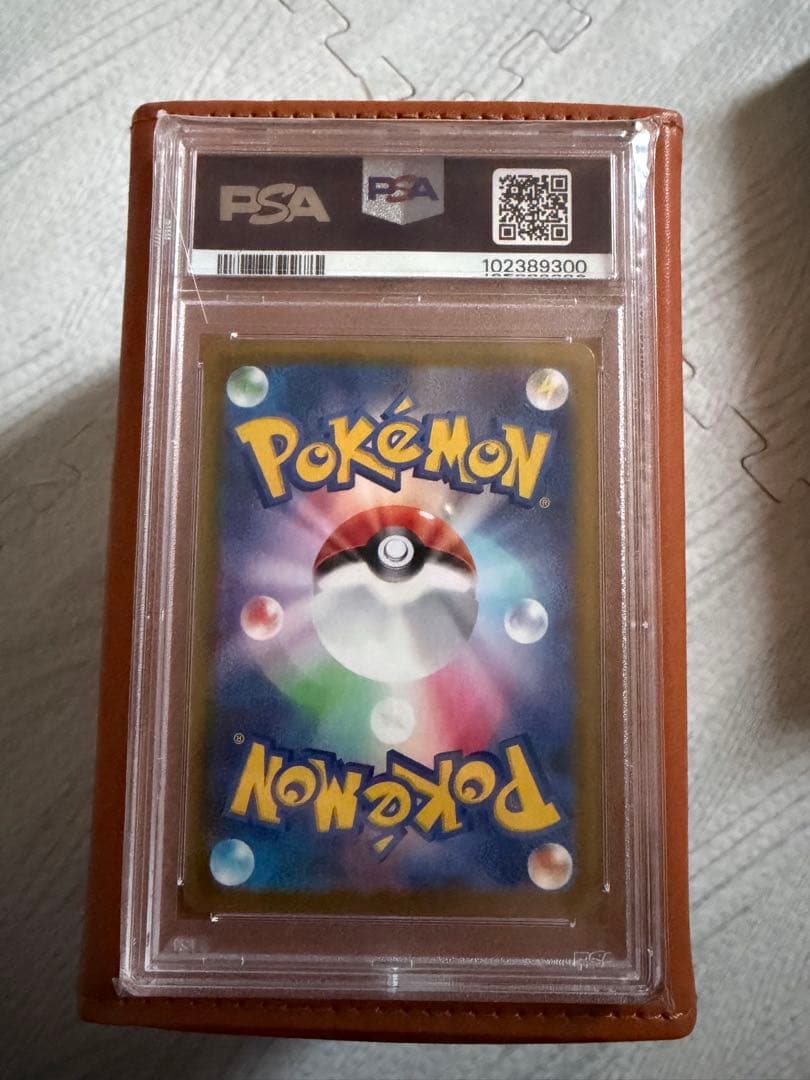 【キリ番】ブラッキーV SA psa10 イーブイヒーローズ