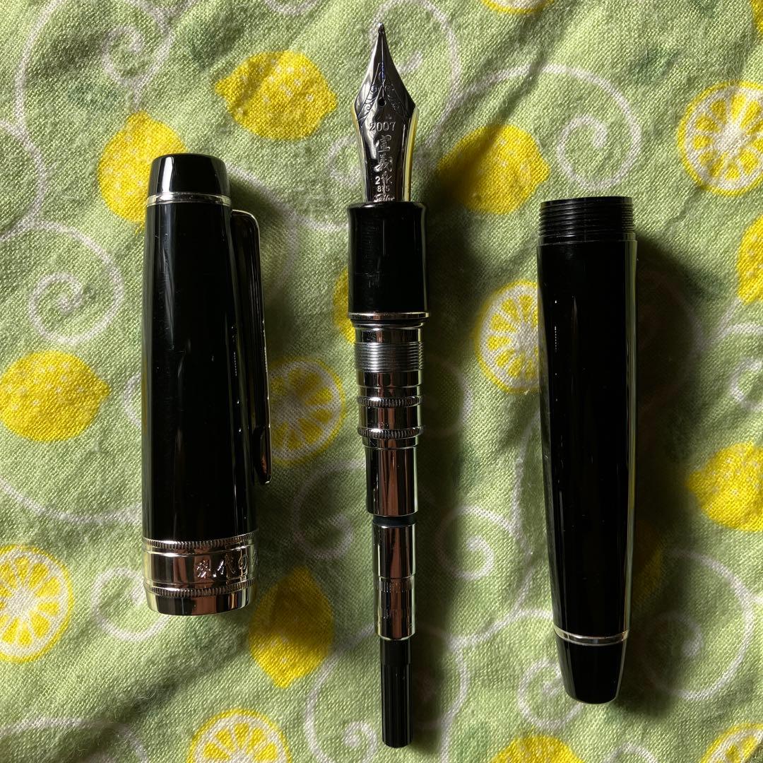 【現代の名工】　長原宣義　万年筆　長刀　NAG 21k