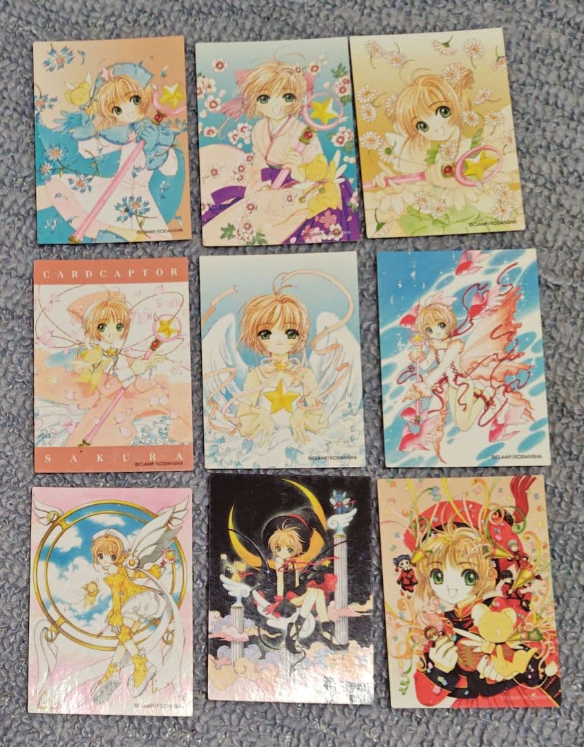 出*り様 カードキャプターさくら トレーディングカード 59枚セット