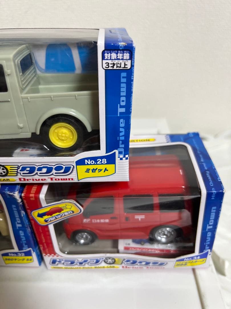 ラジカン　ミニクーパーモンテカルロ、ドライブタウンプルバック（28.32.34）