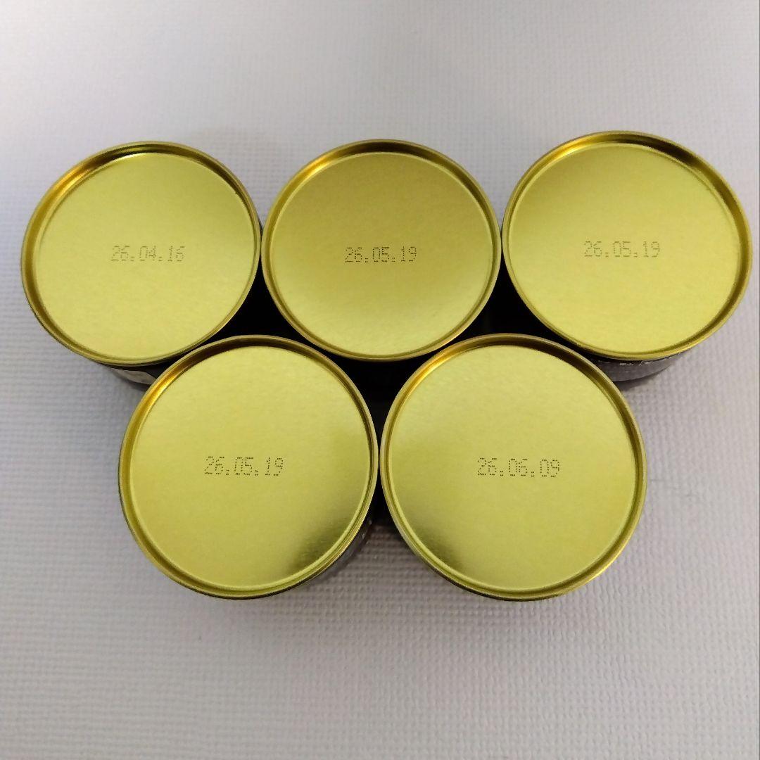 星野製茶園　星授・星峰・池の白・星の露