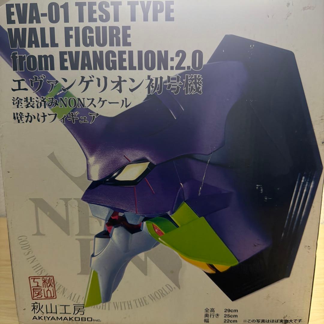 エヴァンゲリオン　初号機　壁掛けフィギュア
