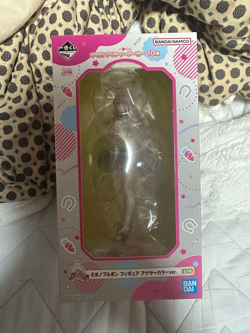 一番くじ　ウマ娘 C賞ミホノブルボン フィギュア アナザーカラーＶｅｒ