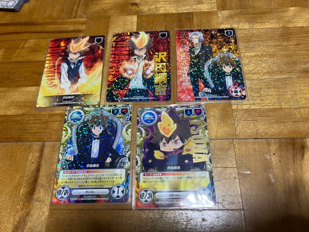 家庭教師ヒットマンREBORN! CCG 沢田綱吉セット