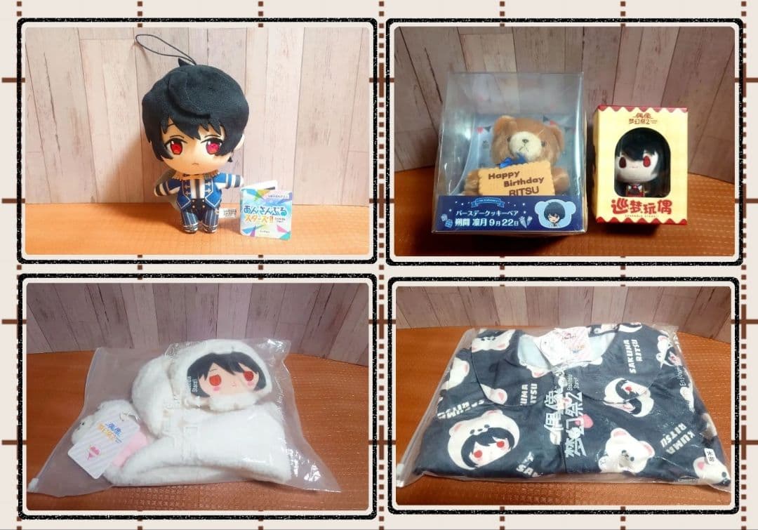 あんスタ 偶像梦幻祭 グッズアソート 80点セット