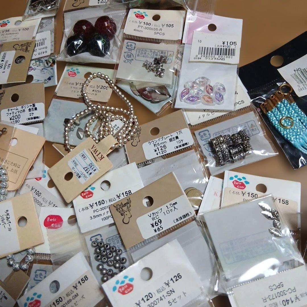 1番。 まとめて付属品。