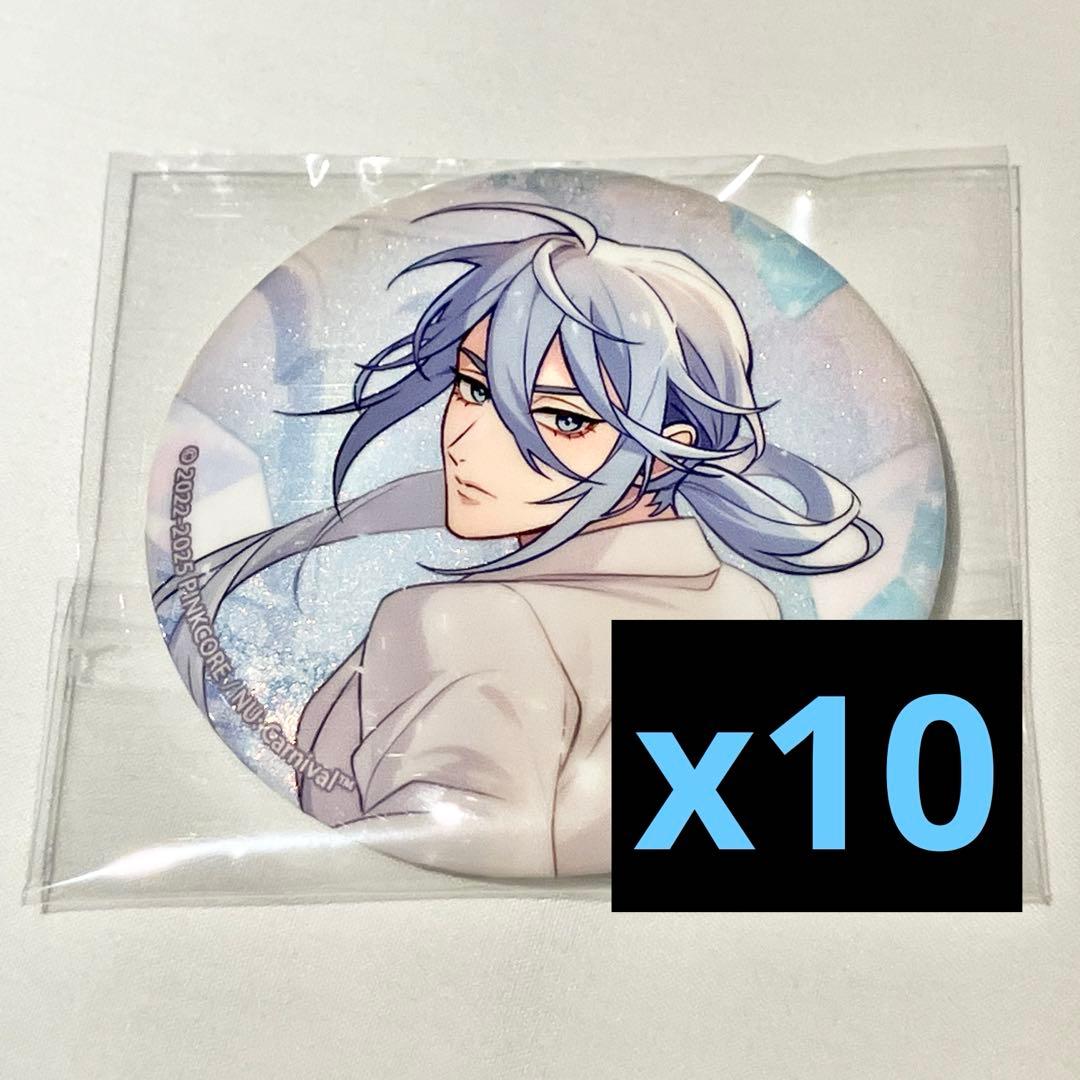 【NU:カーニバル】エドモンド　10個セット　ぬカニ　台湾　原画展　缶バッジ