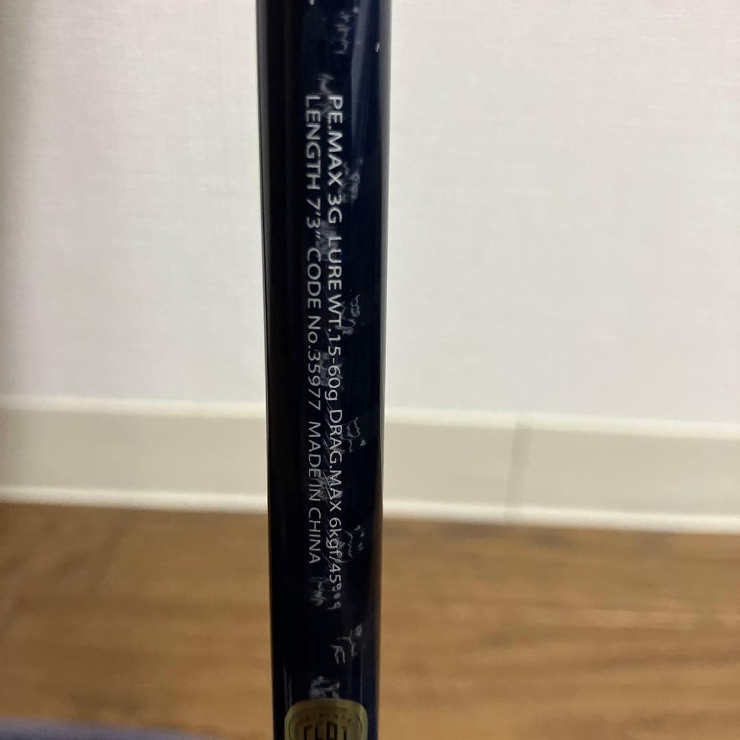 シマノ　グラップラーS73ML オフショアキャスティングロッド