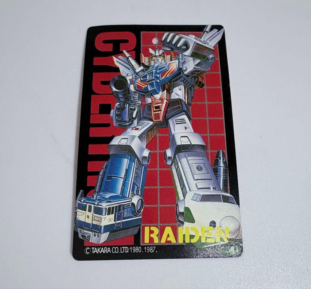 ライデン キャラクターカード トランスフォーマー タカラ 当時物