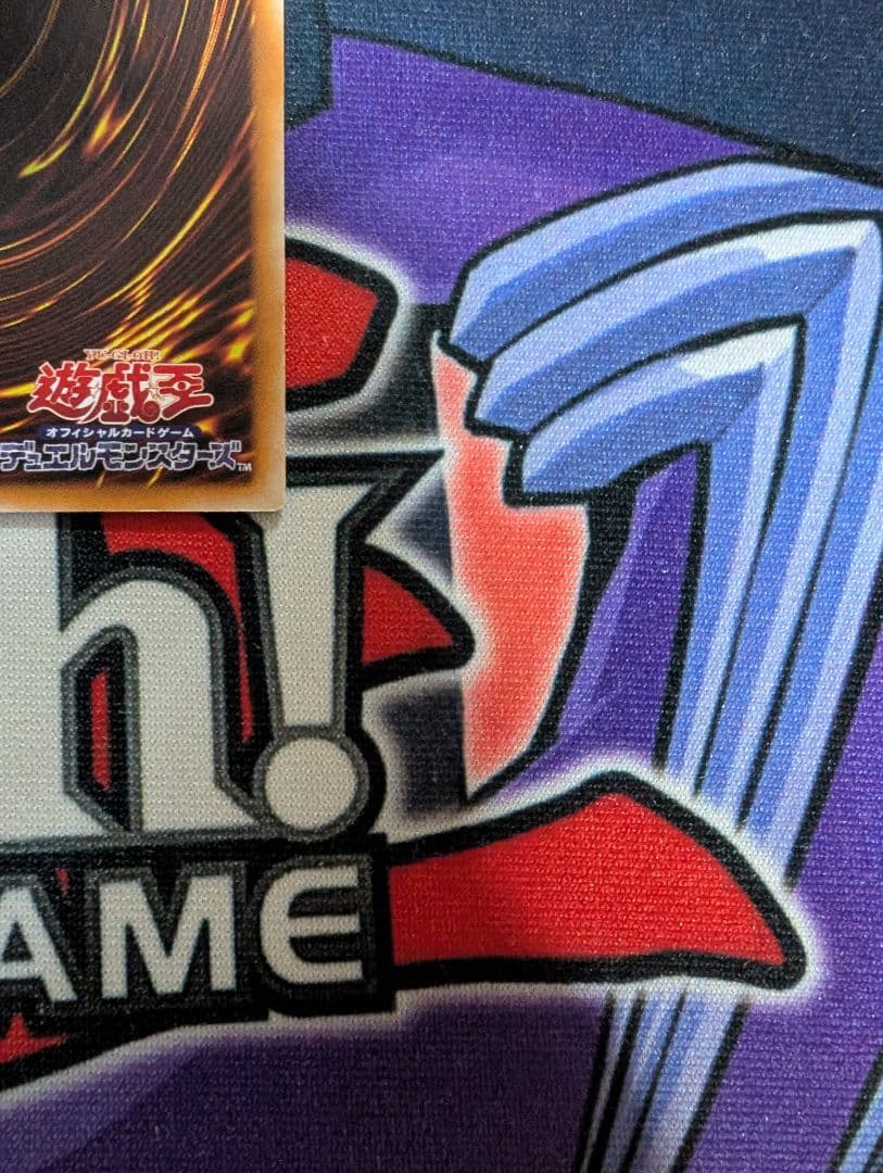 遊戯王 カオスソルジャー 旧レリーフ アルティメットレア ②