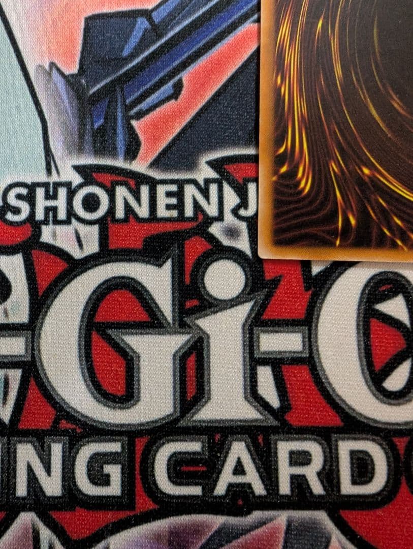 遊戯王 カオスソルジャー 旧レリーフ アルティメットレア ②