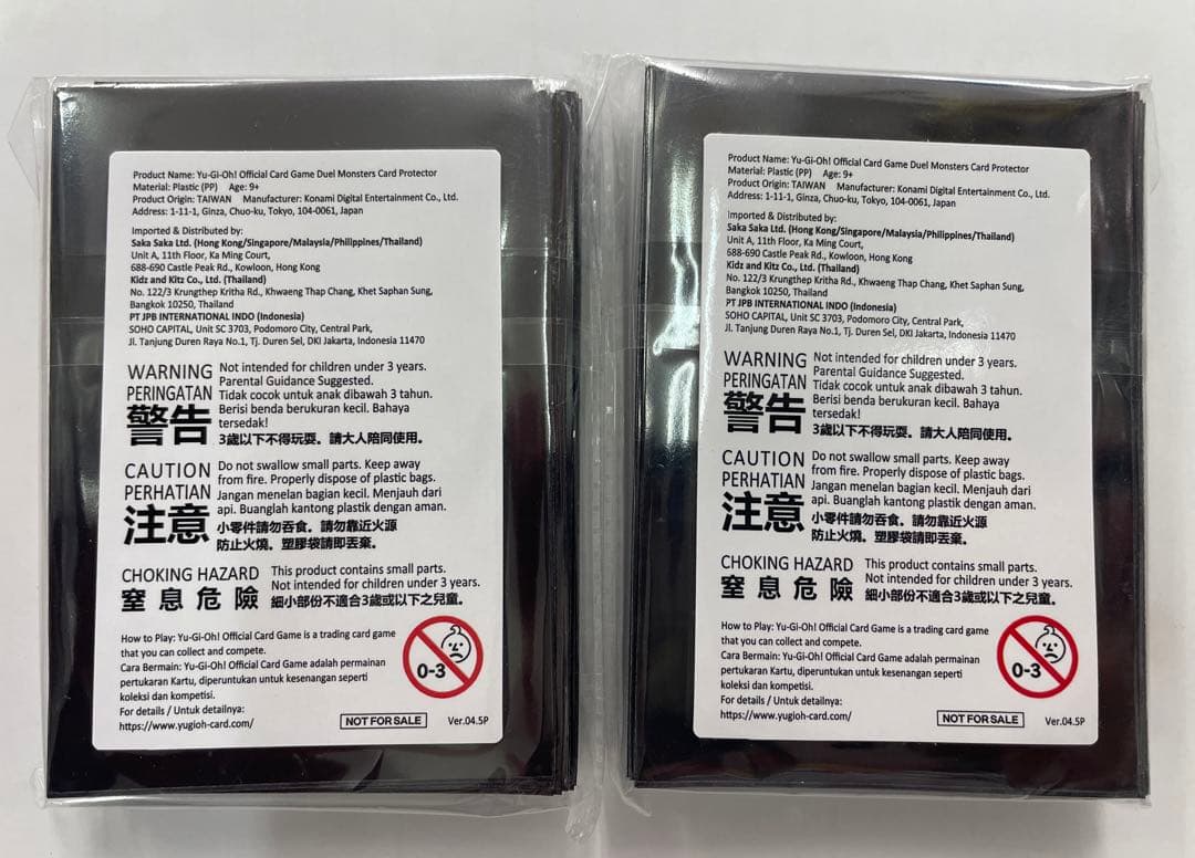 遊戯王　エクソシスター ジブリーヌ スリーブ50枚×2セット