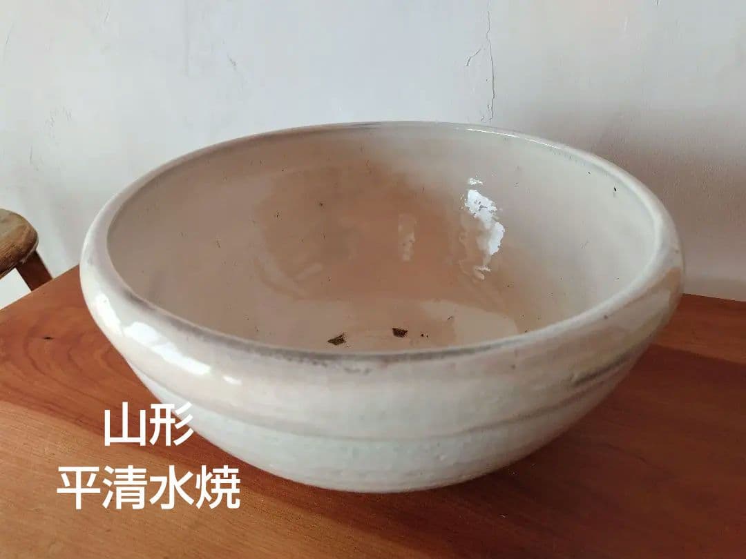 民藝 古道具 平清水焼 こね鉢 メダカ鉢 睡蓮鉢 金魚鉢 ビオトープ