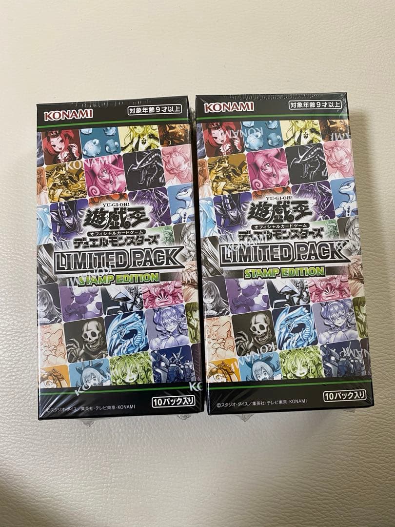2箱×未開封シュリンク付遊戯王LIMITED PACK VAMP EDITION