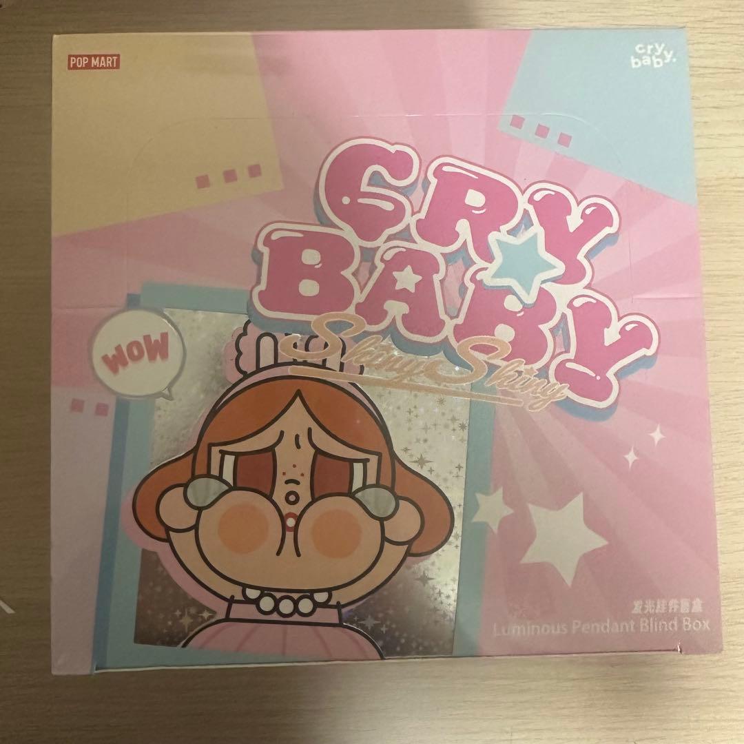 クライベイビー ルミナスペンダント