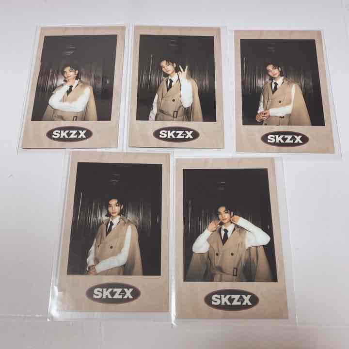 StrayKids Skz-x ペンミ ポラロイド ヒョンジン