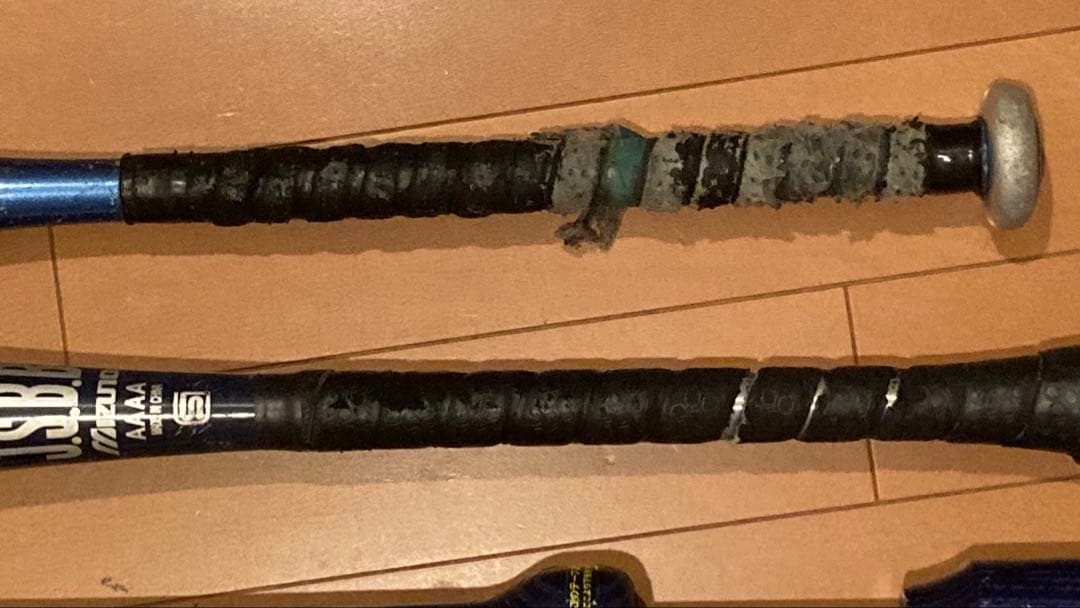 カチカチバットセット