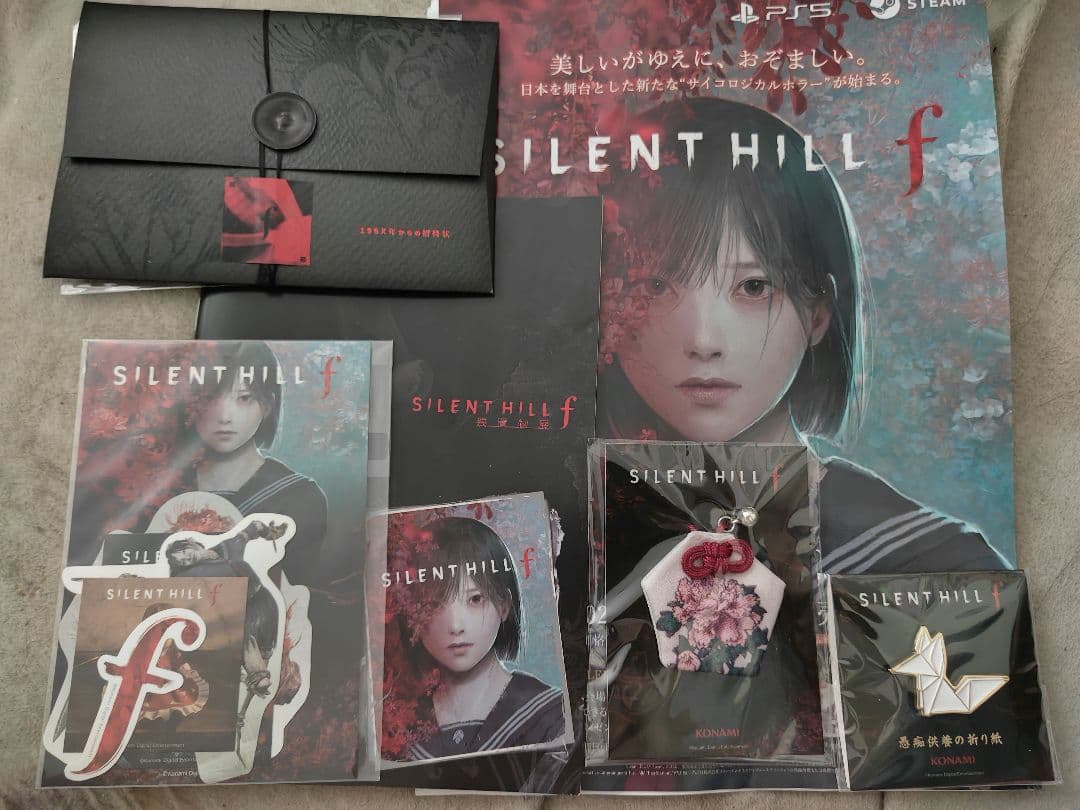 tgs2025 東京ゲームショウ サイレントヒル f 非売品 フルセット