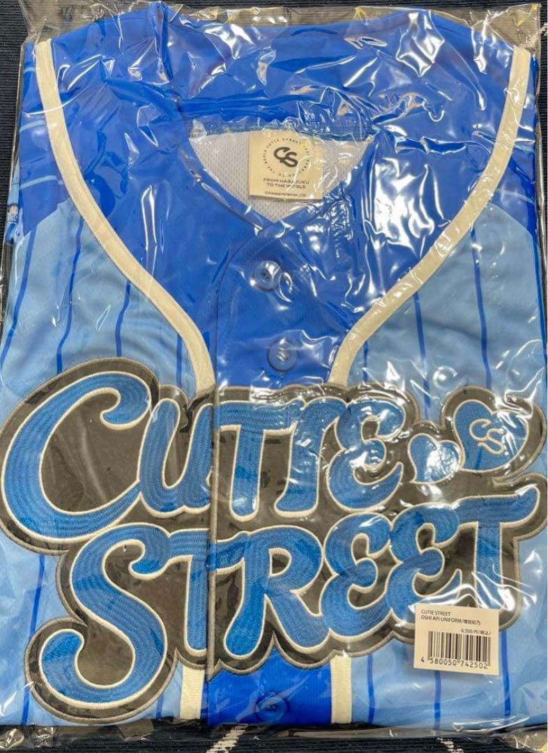 CUTIE STREET キュースト ユニフォーム 増田彩乃
