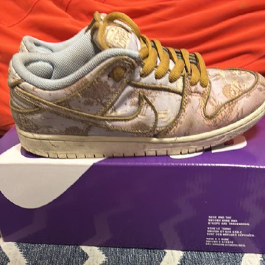 NIKE SB DUNK LOW PRM26.5 24時間以内発送