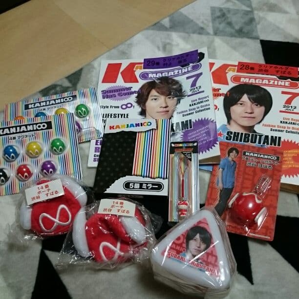 関ジャニ∞一番くじ(単品からOK‼)