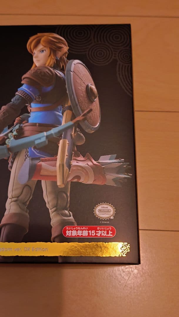 【未開封】figma ゼルダの伝説 626-DX フィギュア