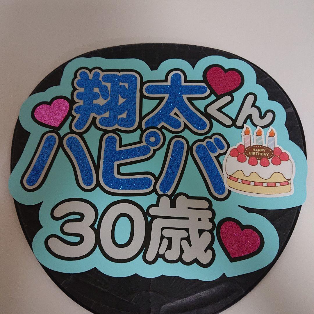 うずらさま確認ページ♡