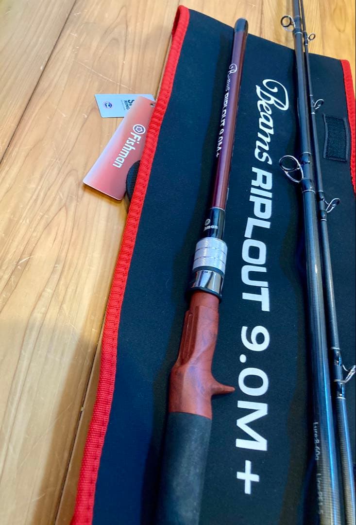 fishmanフィッシュマンビームスリプラウト9.0M＋ワンオーナー