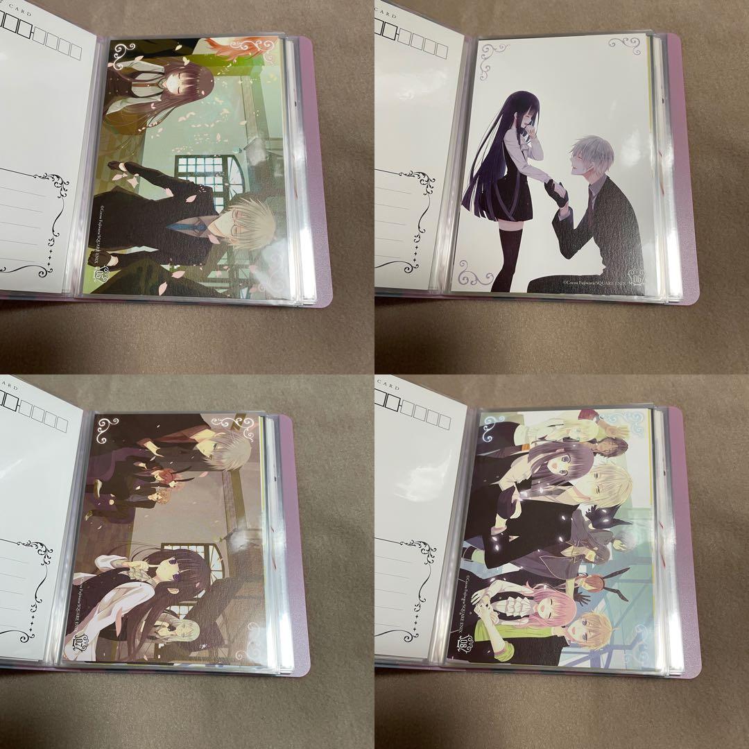 【最終値下げ】藤原ここあカフェ　ポストカード　フルコンプリートセット