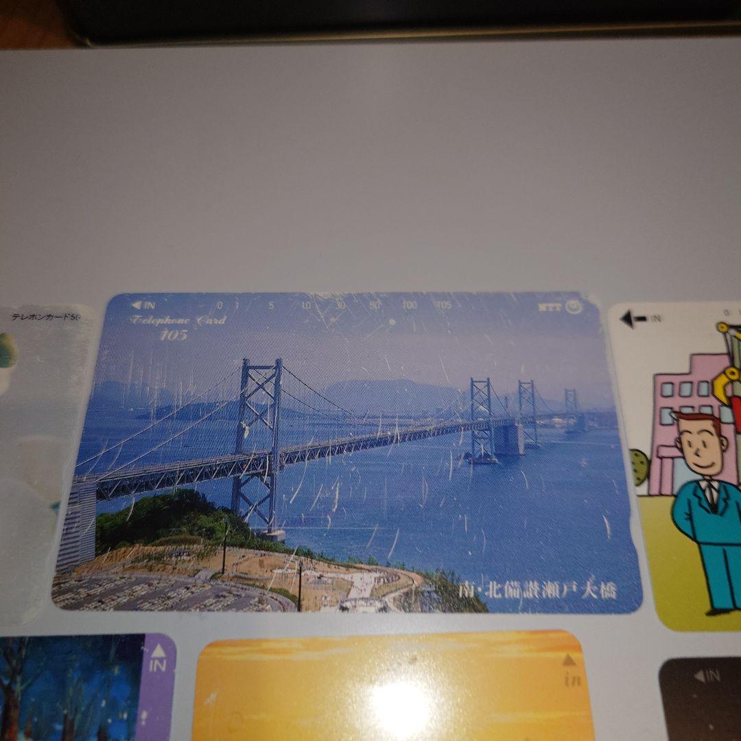 テレホンカードセット使用済　コカ・コーラ　 NTT 高知　瀬戸大橋他　22枚