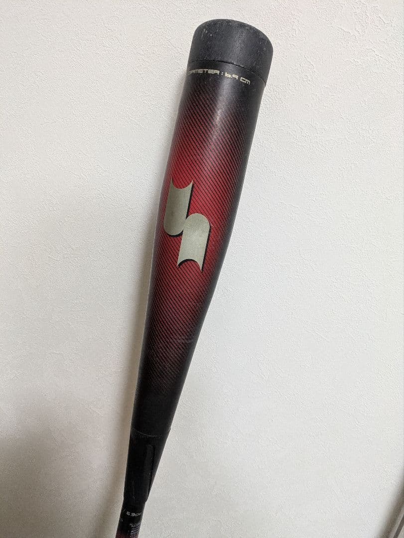 SSK MM23 軟式バット 80cm 690g
