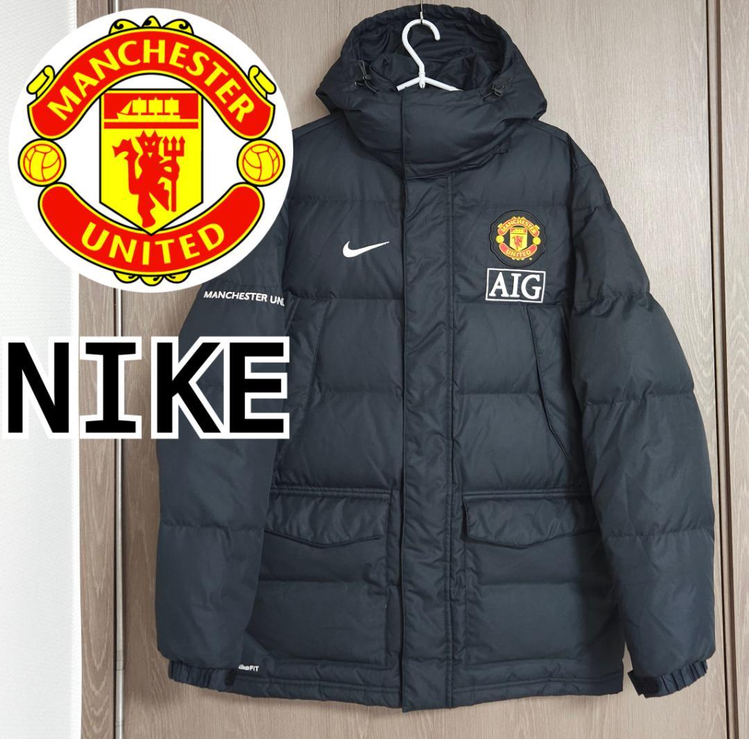 マラドーナメッシ ナイキ マンチェスターユナイテッド ダウンジャケット