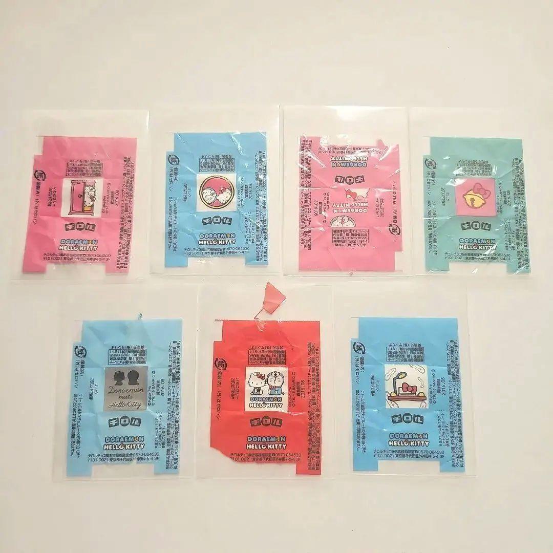 レア⭐チロルチョコ ドラえもん×ハローキティ 包み紙7枚 松尾製菓
