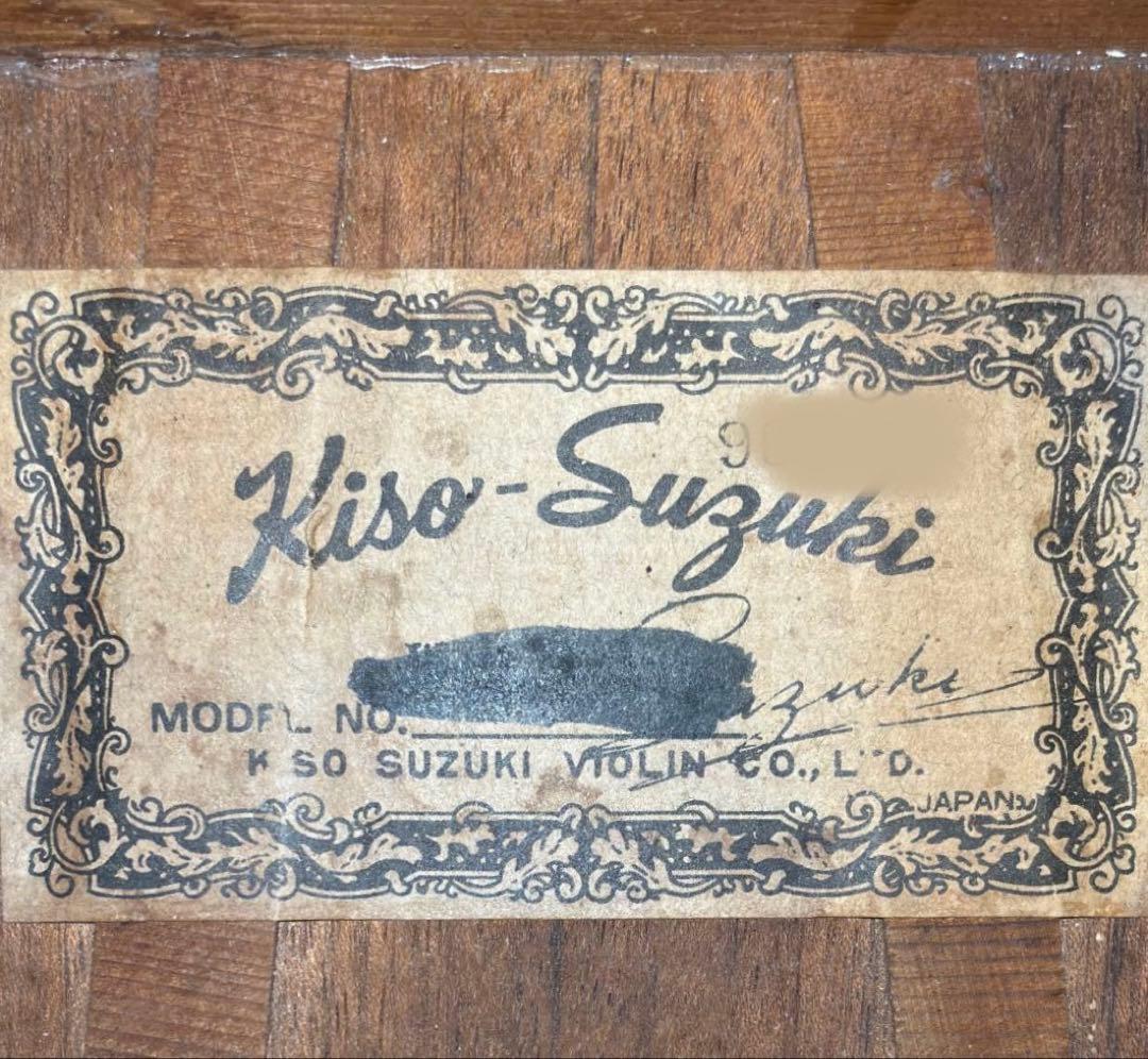 【激鳴り・低弦高】木曽スズキ W-150 スリーピースバック JV メンテ済み