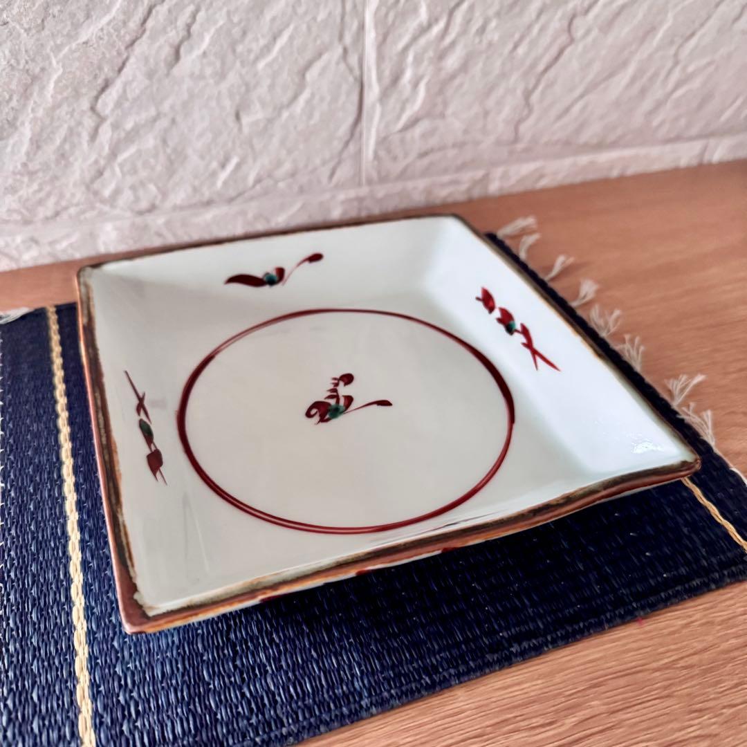 〈未使用木箱付〉廣永窯 赤絵草実文額皿 陶器 川喜田半泥子