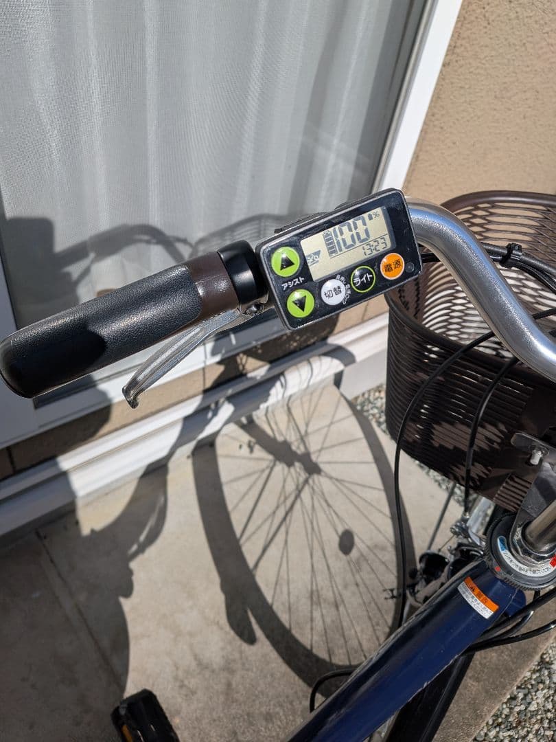 ド*ん様 YAMAHA PAS Cheer 電動アシスト自転車 　宮城県引取ヤマ
