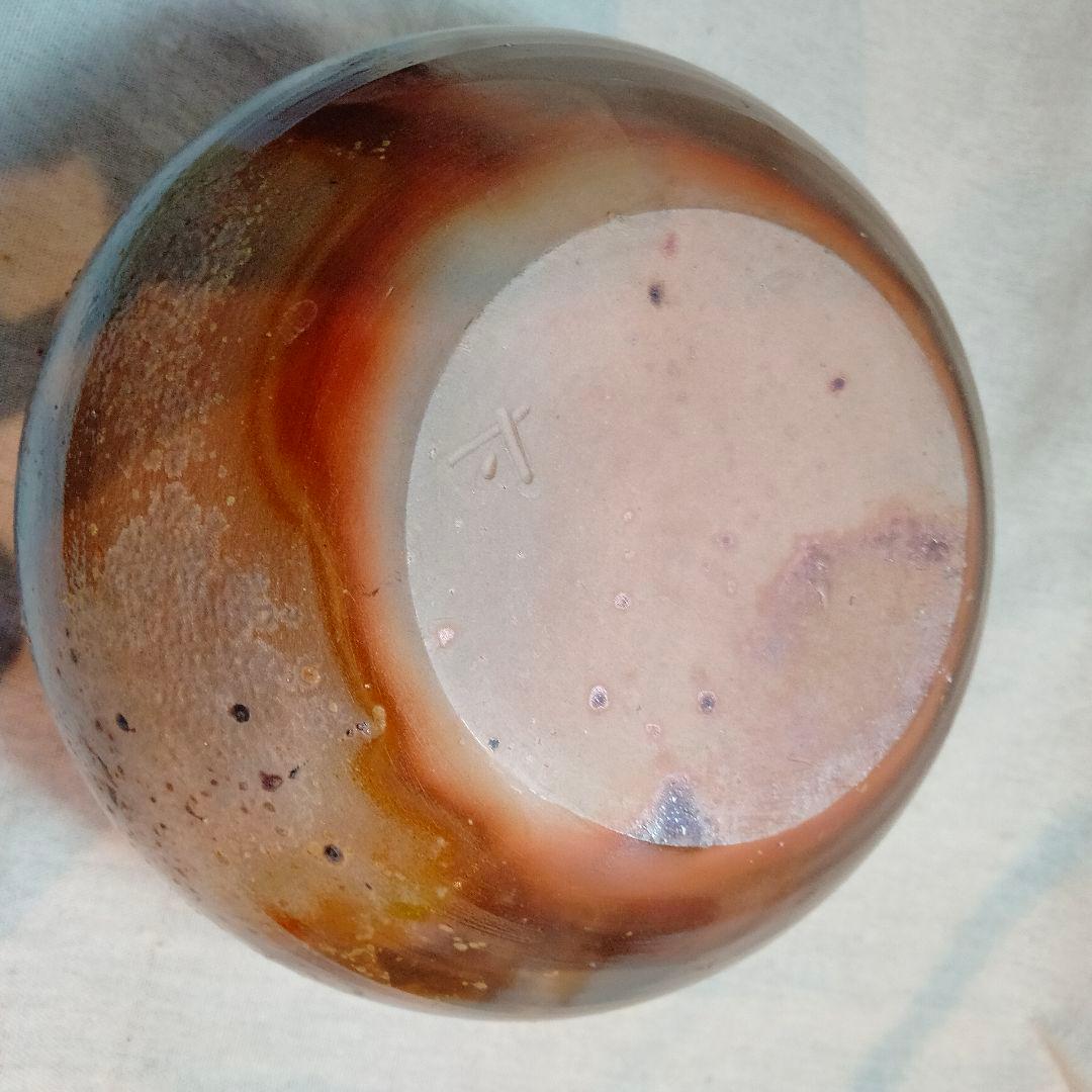 【一点物・極美品】備前焼 丸壺 花器 伝統工芸の美