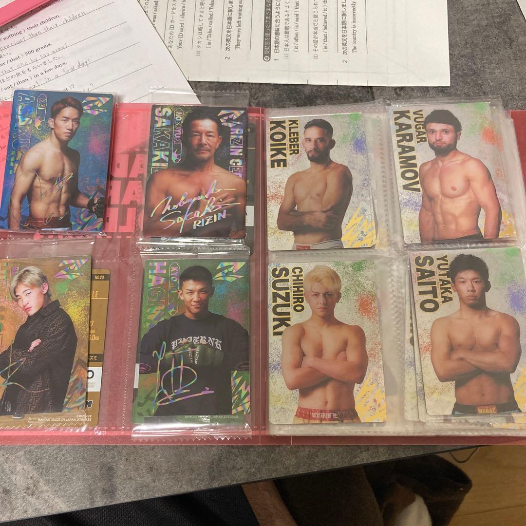 RIZINウエハースセット（未来，金原，三浦，武田以外）