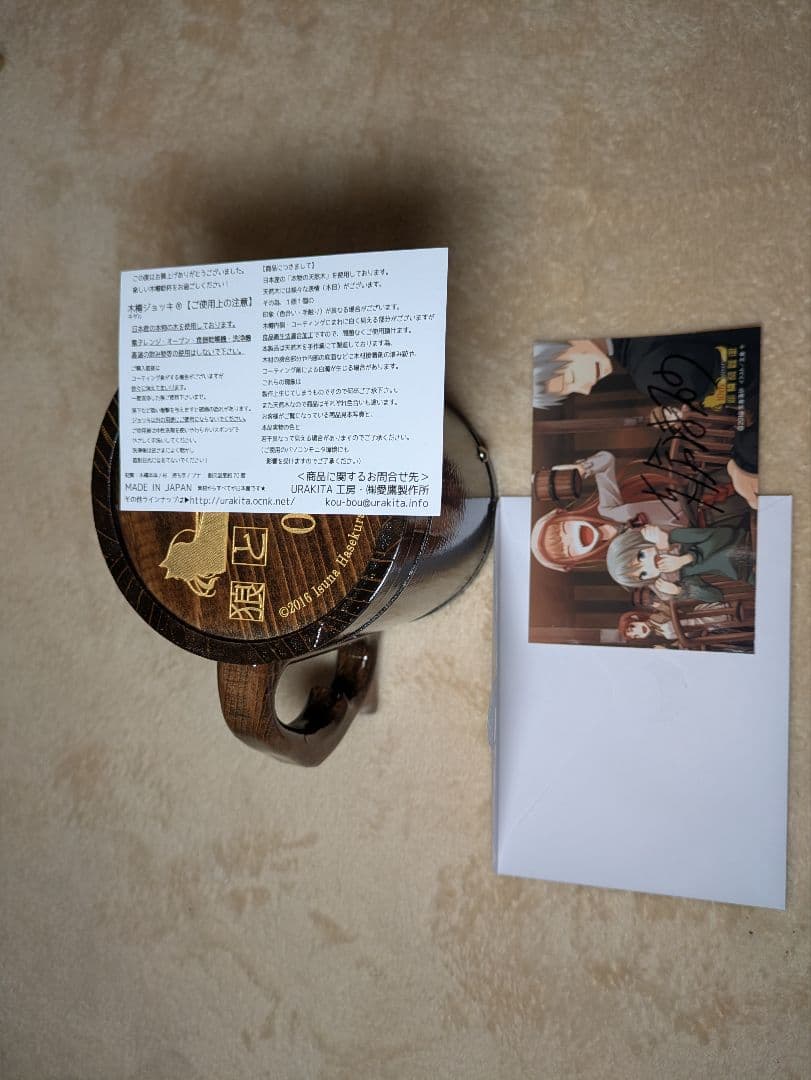 狼と香辛料　KADOKAWA 10th Anniversary 限定100個