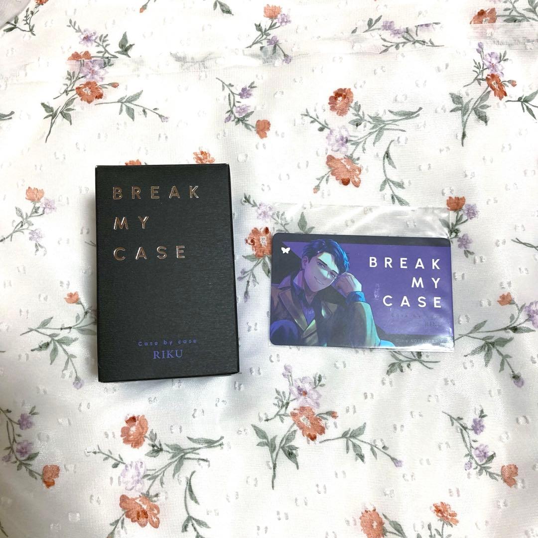 ブレマイ　ブレイクマイケース　香水　特典カード　立科 吏来