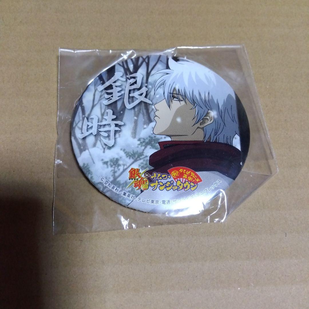 銀魂　ナンジャタウン　テレビアニメ再開　缶バッジ　未開封