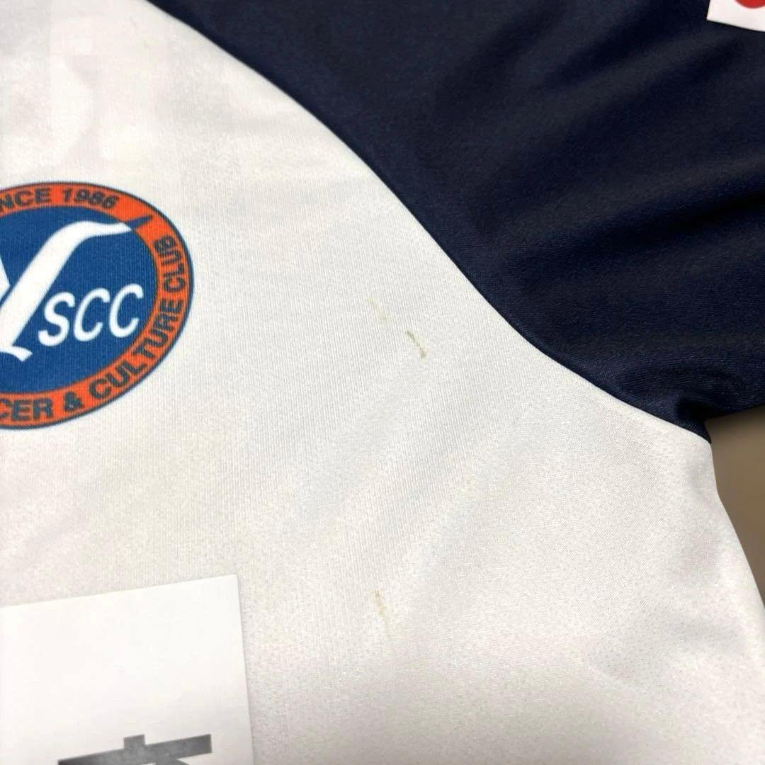 【激レア】Y.S.C.C.横浜 2018 アウェイ ユニフォーム GRANDE