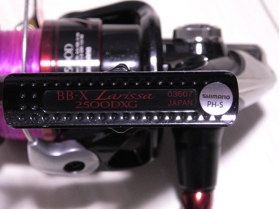 シマノ(SHIMANO)　16 BB-X ラリッサ 2500 DXG