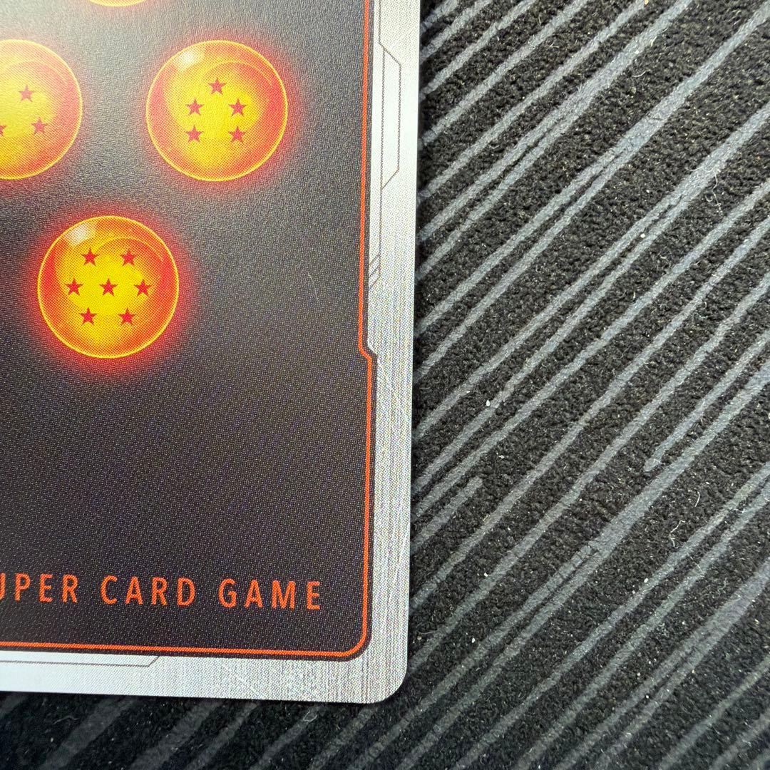 孫悟空;GT FB07-122 SCR シークレット パラレル　2枚