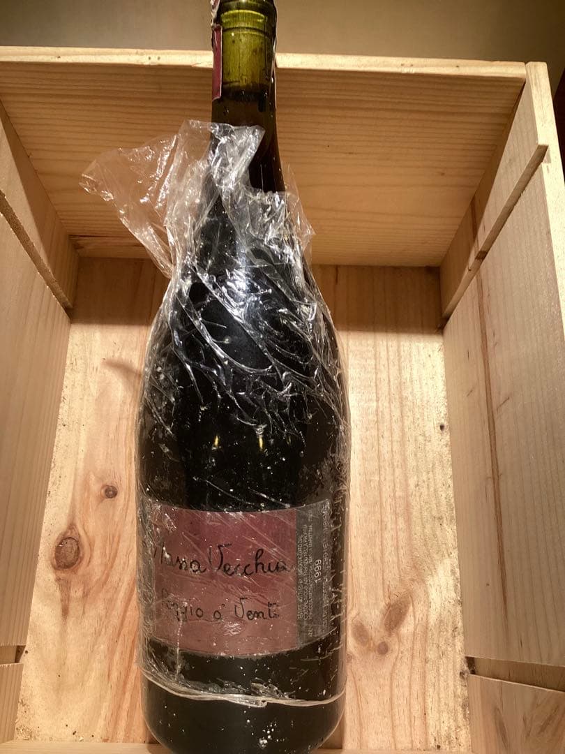 超希少(当時物)マッサヴェッキア ポッジョ・ア・ヴェンティ 1999 マグナム