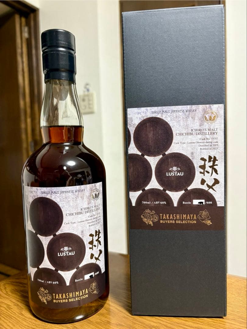 イチローズモルト秩父 シングルモルトウイスキー ルスタウ オロロソシェリーカスク