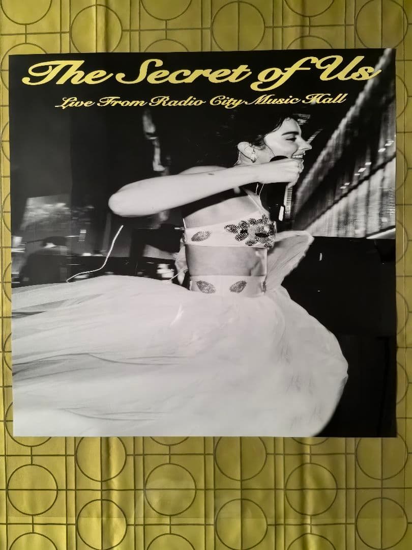 グレイシーエイブラムス-LiveFrRadioCityMusicHallポスター