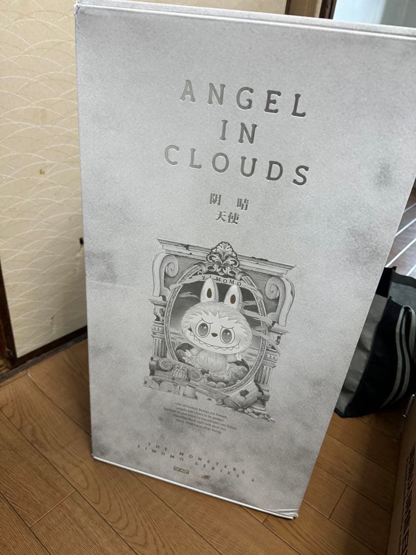 ANGEL IN CLOUDS ZIMOMO ぬいぐるみ 正規品