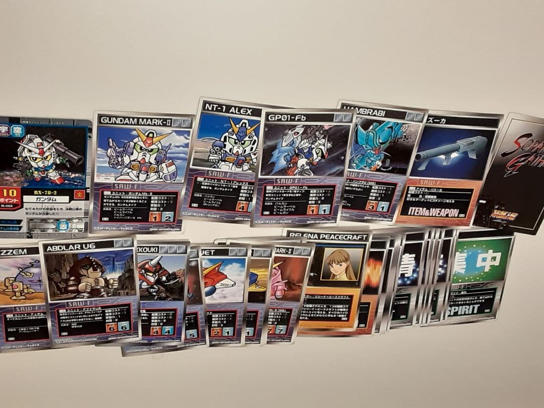 【匿名配送】スパロボ　カード